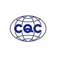 CQC物流服务认证指标评估
