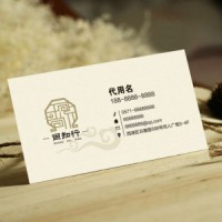 杭州广告制作专业性哪家强，认准美人鱼广告杭州企业宣