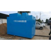 安徽宣城生活废水处理设备 洗衣废水处理 厂家直销